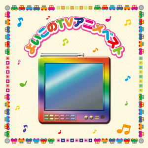 99在线视频精品
