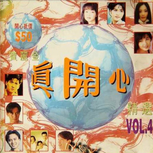 99在线视频精品
