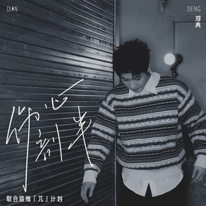 99在线视频精品
